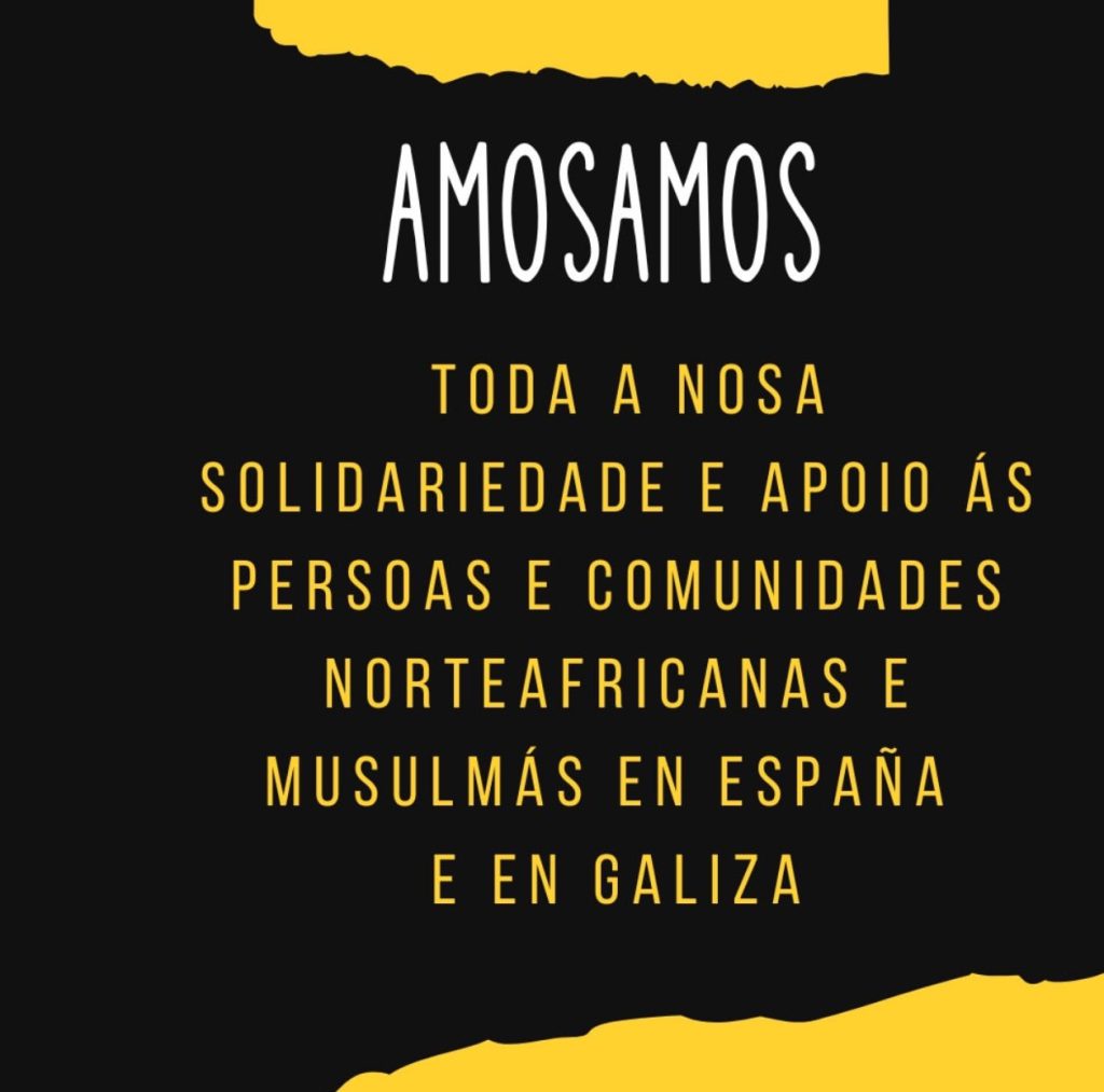 Concentración 7