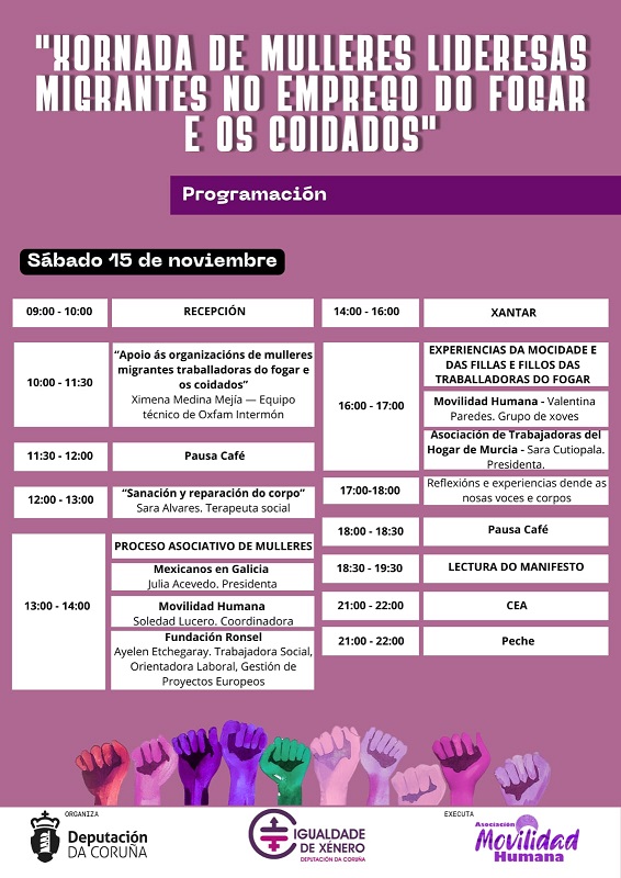 Programa 15 N